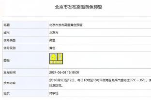 雷竞技官方网站登录截图0