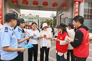 雷竞技算是一款什么软件截图4