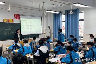 新利18体育网截图4